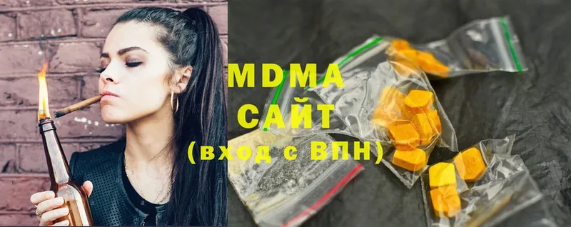 МДМА Molly  MEGA ссылки  Калязин 